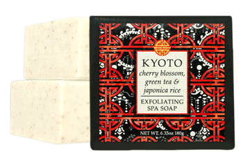 Kyoto: Cherry Blossom, Green Tea & Japonica Rice Soap Square