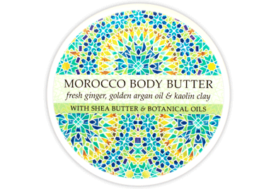 Morocco: Fresh Ginger, Golden Argan Oil & Kaolin Clay Body Butter
